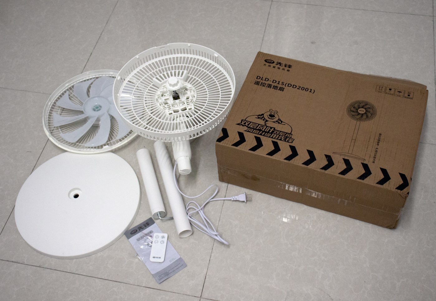 先锋DLD-D15落地扇开箱简评