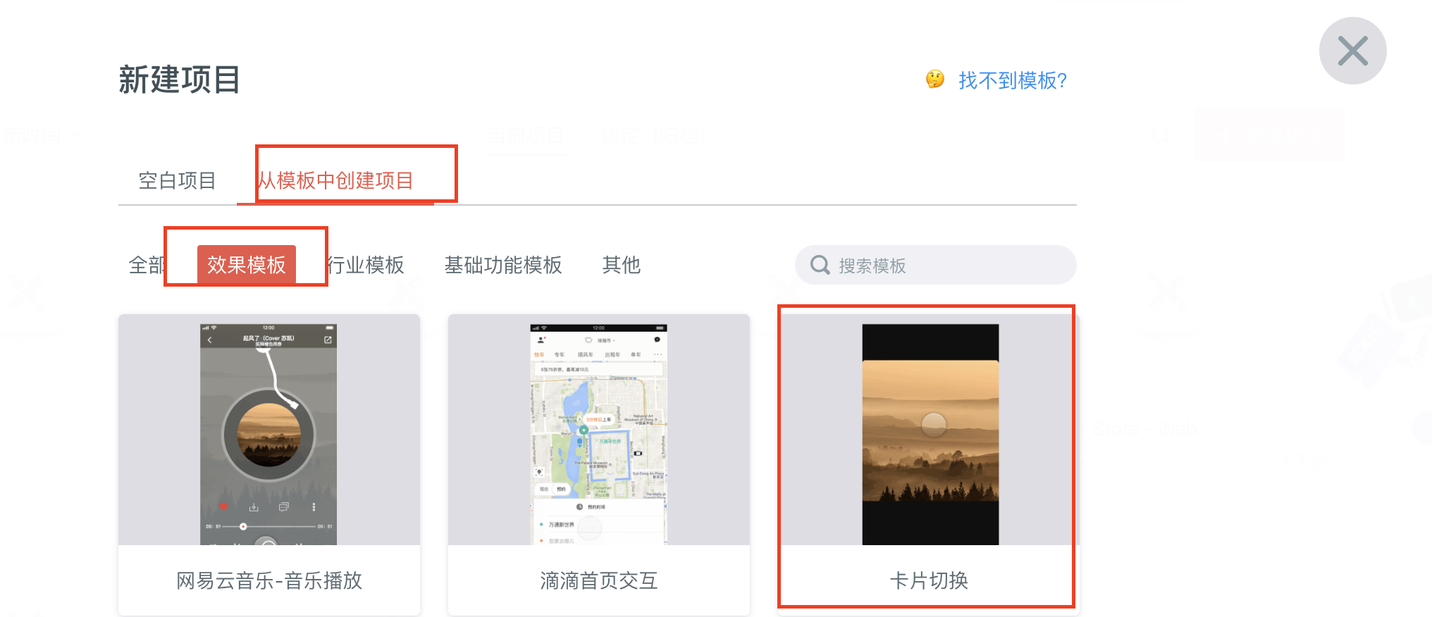 4款在线改图设计神器，不用安装软件也能神操作