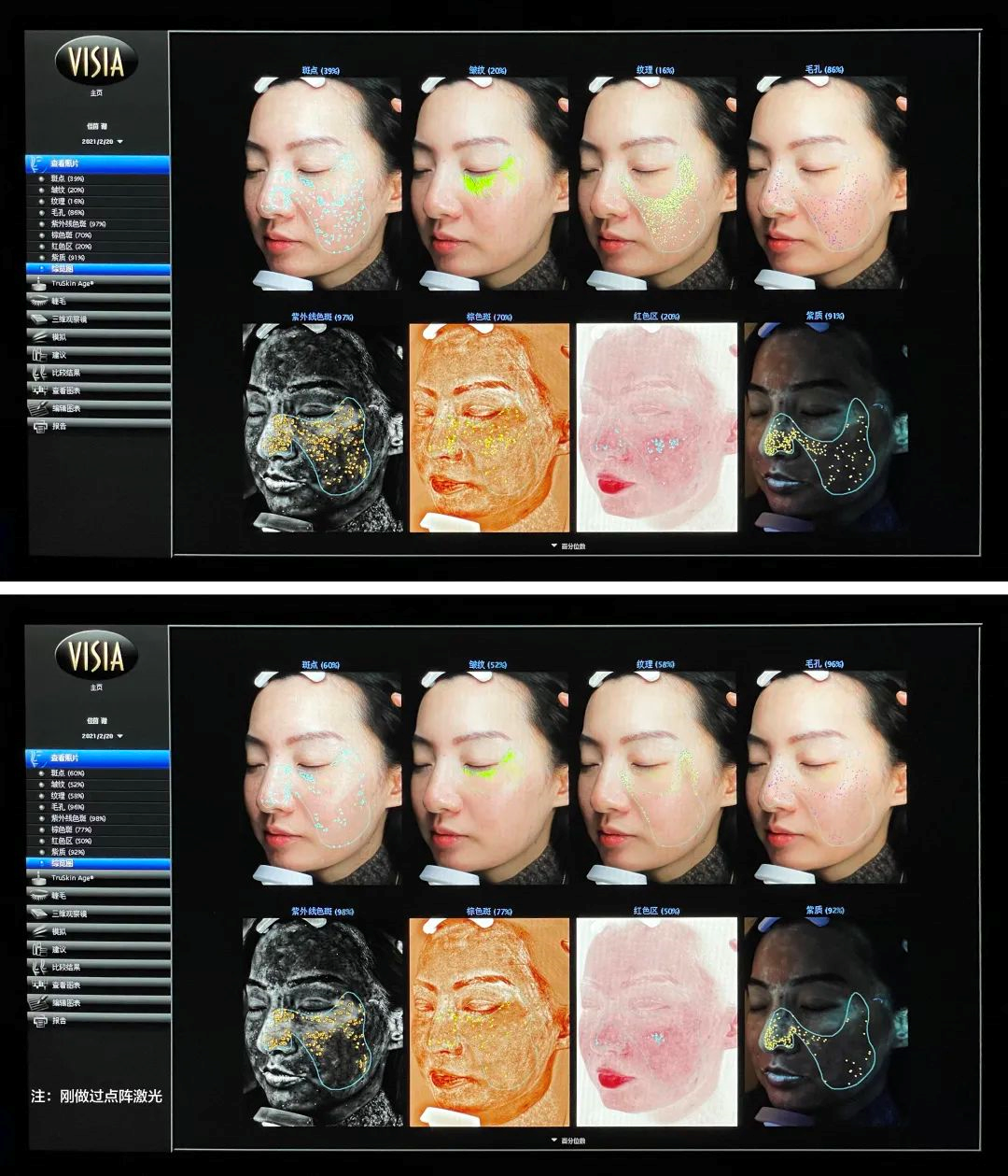 美肌‖碧欧泉嫩肤实验室里藏了哪些秘密？