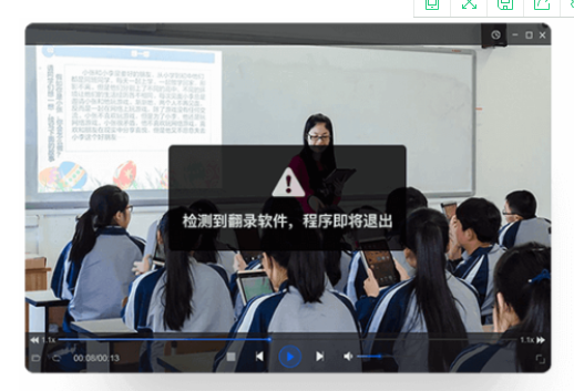 视频防盗技巧有哪些？随机水印、加密技术实现视频防盗