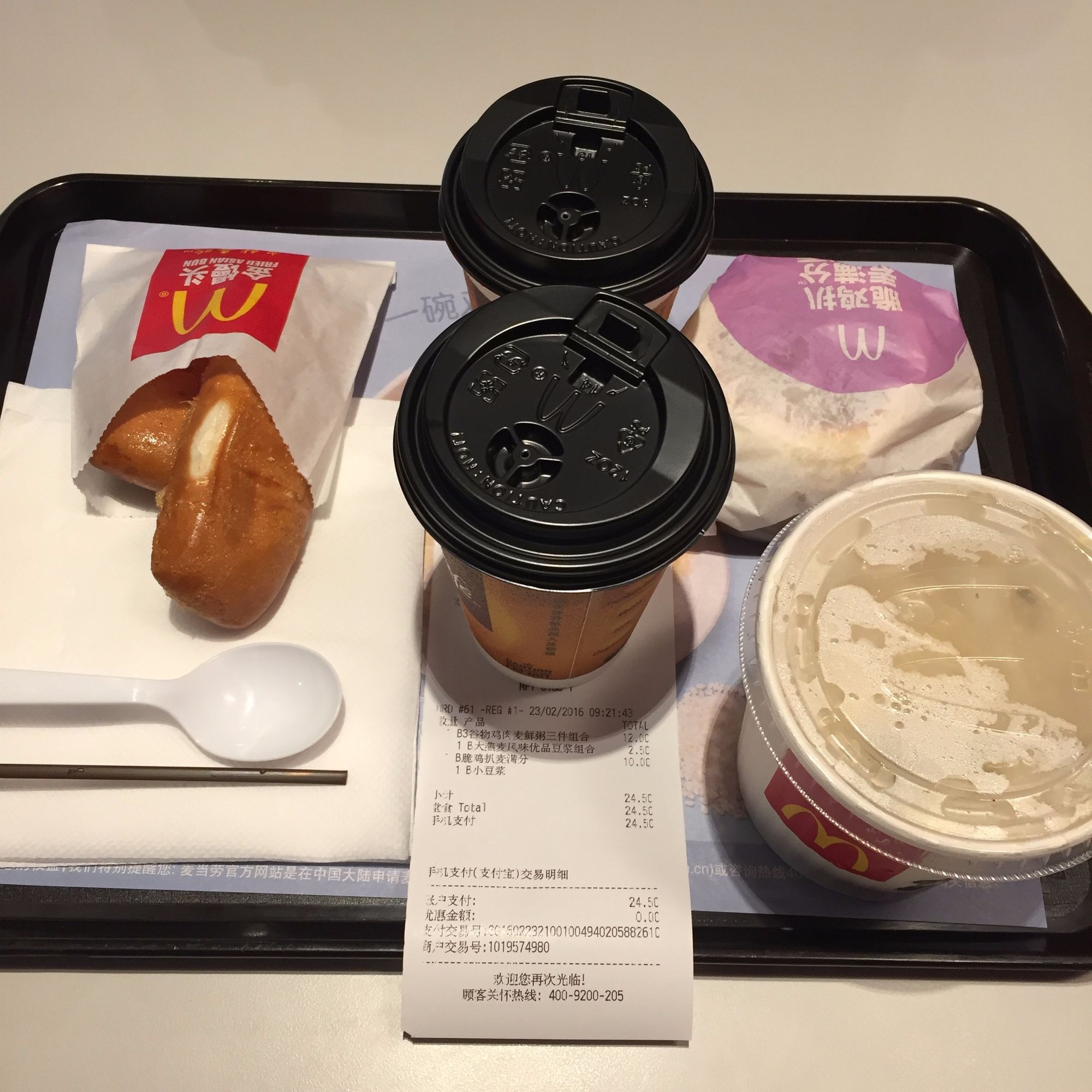 汉堡控们看过来，驻马店最好吃的汉堡都在这里了！