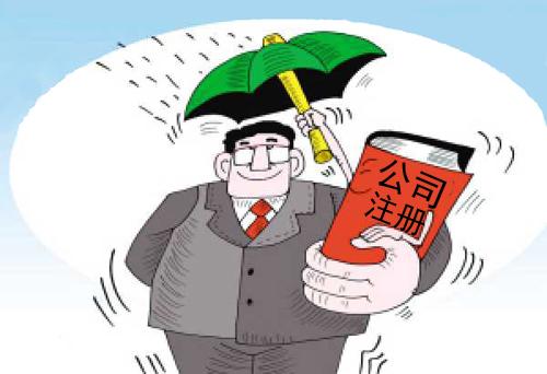 泉州餐饮行业营业执照到期了怎么办？更换流程和方法