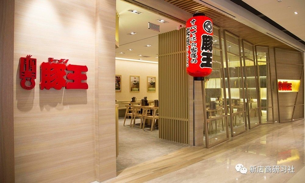 只卖4款面的豚王，为什么能缔造香港拉面神话？