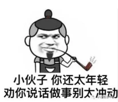 开水果店到底是自己开店好，还是加盟好？