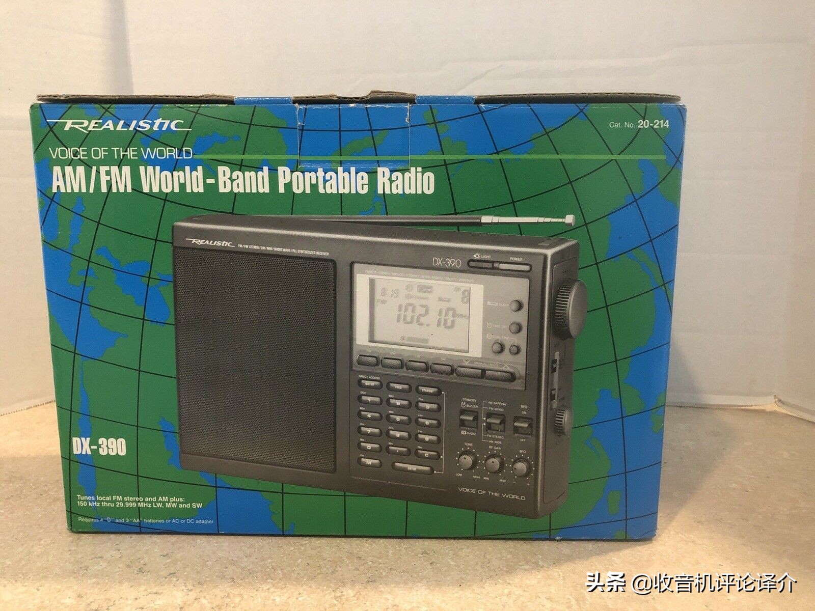 德劲DE1102“单挑”美国雷神和日本松下收音机，结果如何？