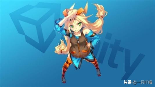 Unity3D新手必看：几个让你相见恨晚的小技巧