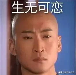 卫生间返臭熏走女友 原来是选错地漏装错位置