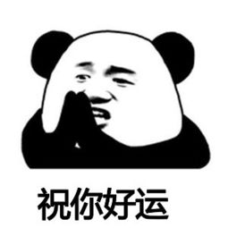 python爬虫入门教程！华为手机秒杀抢购助手