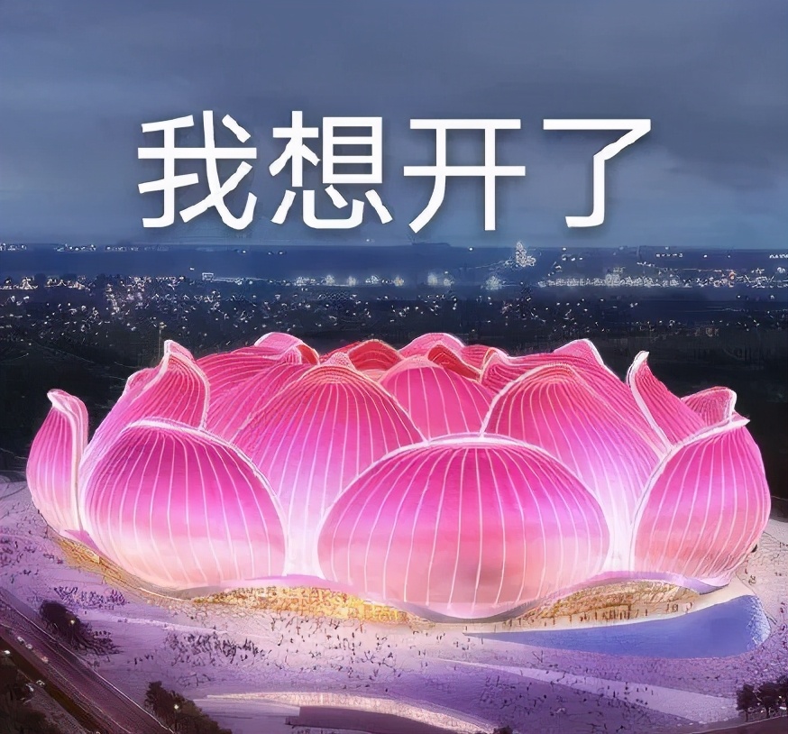 《2021版设计师收费价目表》曝光了