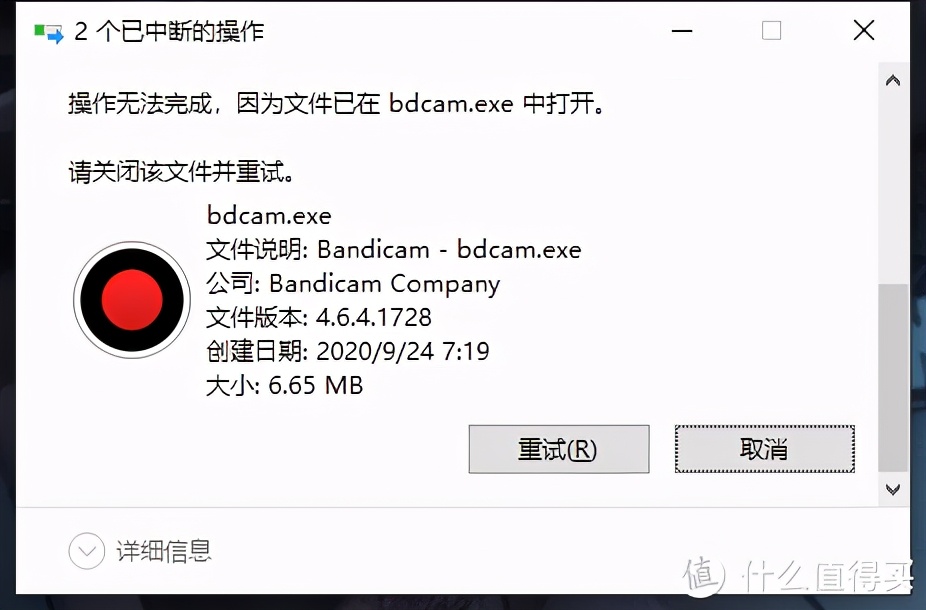 手把手教你如何三步彻底关闭广告弹窗