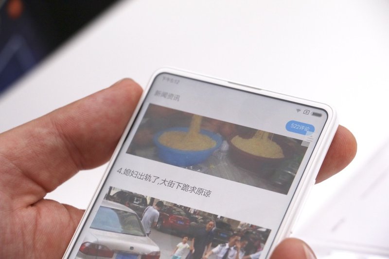 一次向完美的小步探索：小米MIX 2上手体验