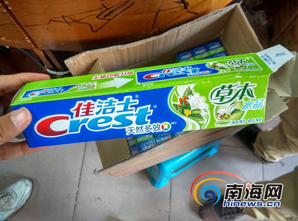 海飞丝洗发水仅8元？海口批发市场内疑现假日化品