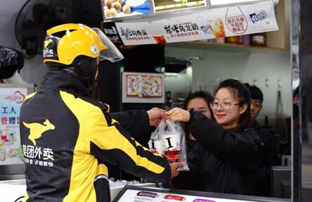 今日聚焦丨映美推出外卖自动接单打印机，为商家解决打单烦恼！