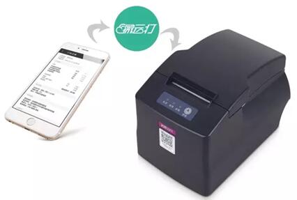 今日聚焦丨映美推出外卖自动接单打印机，为商家解决打单烦恼！