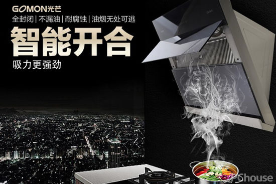 光芒油烟机质量怎么样 厨房油烟机如何清洗