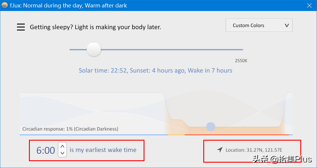 f.lux - 必须推荐给大家的开源免费的护眼软件