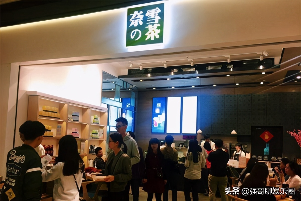 奈雪的茶奶茶加盟困难吗？怎么申请，开店后多久能挣钱？