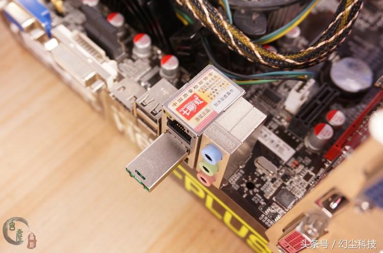 对老旧电脑升级很重要，教你制作纯DOS的U盘启动盘