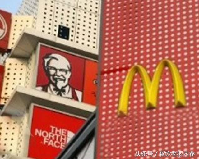 四大快餐品牌PK：一款汉堡N种定价，背后都是什么心机？