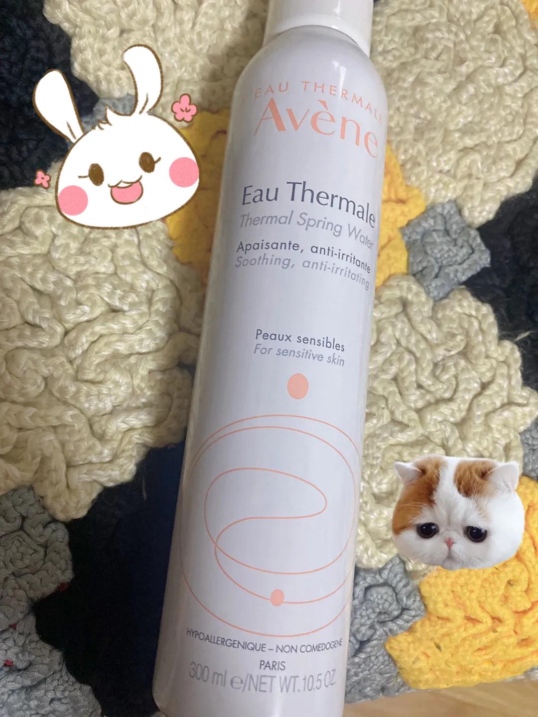 好用的雅漾喷雾