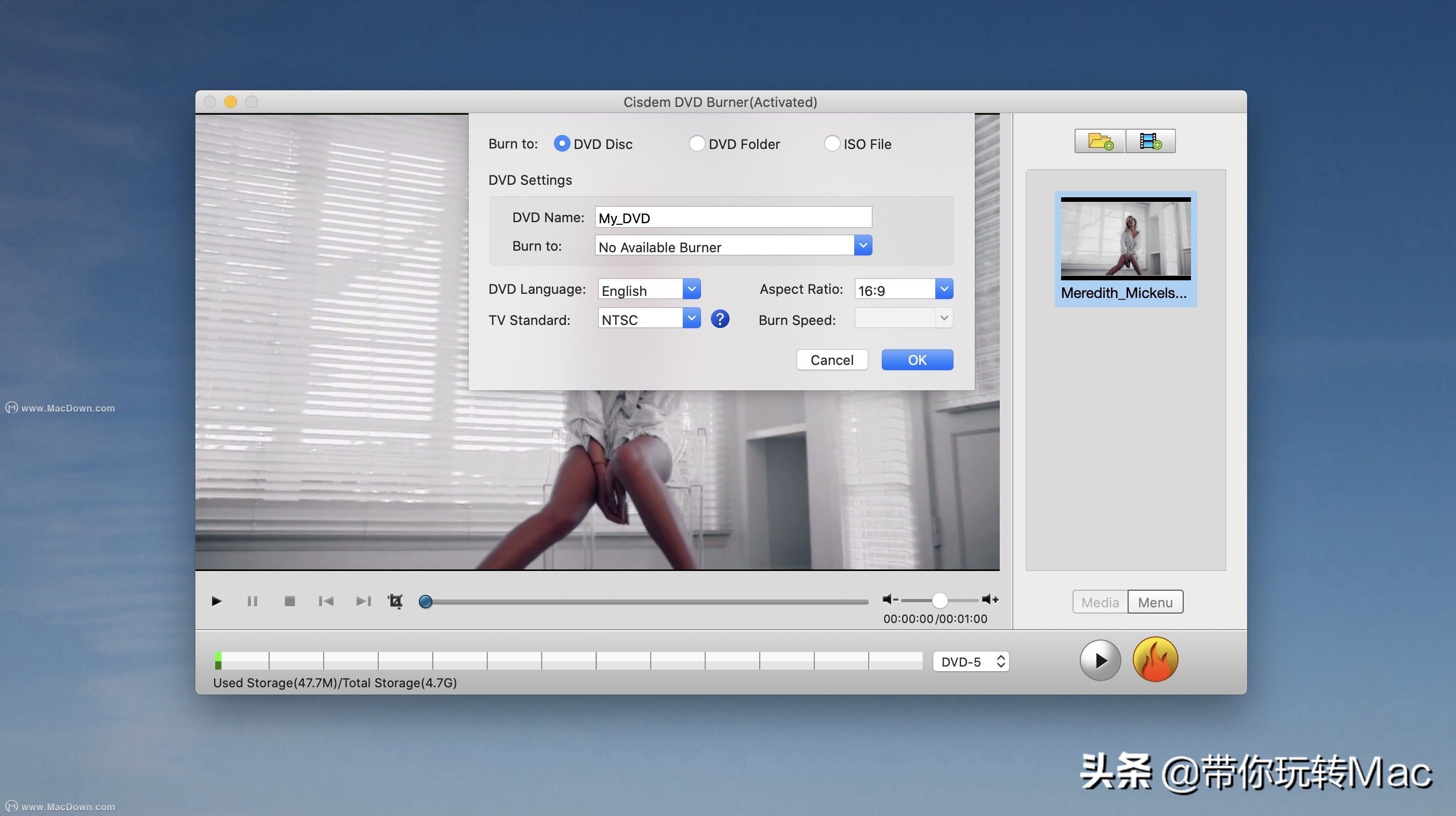 做光盘刻录，你必须知道的7款经典DVD光盘刻录工具
