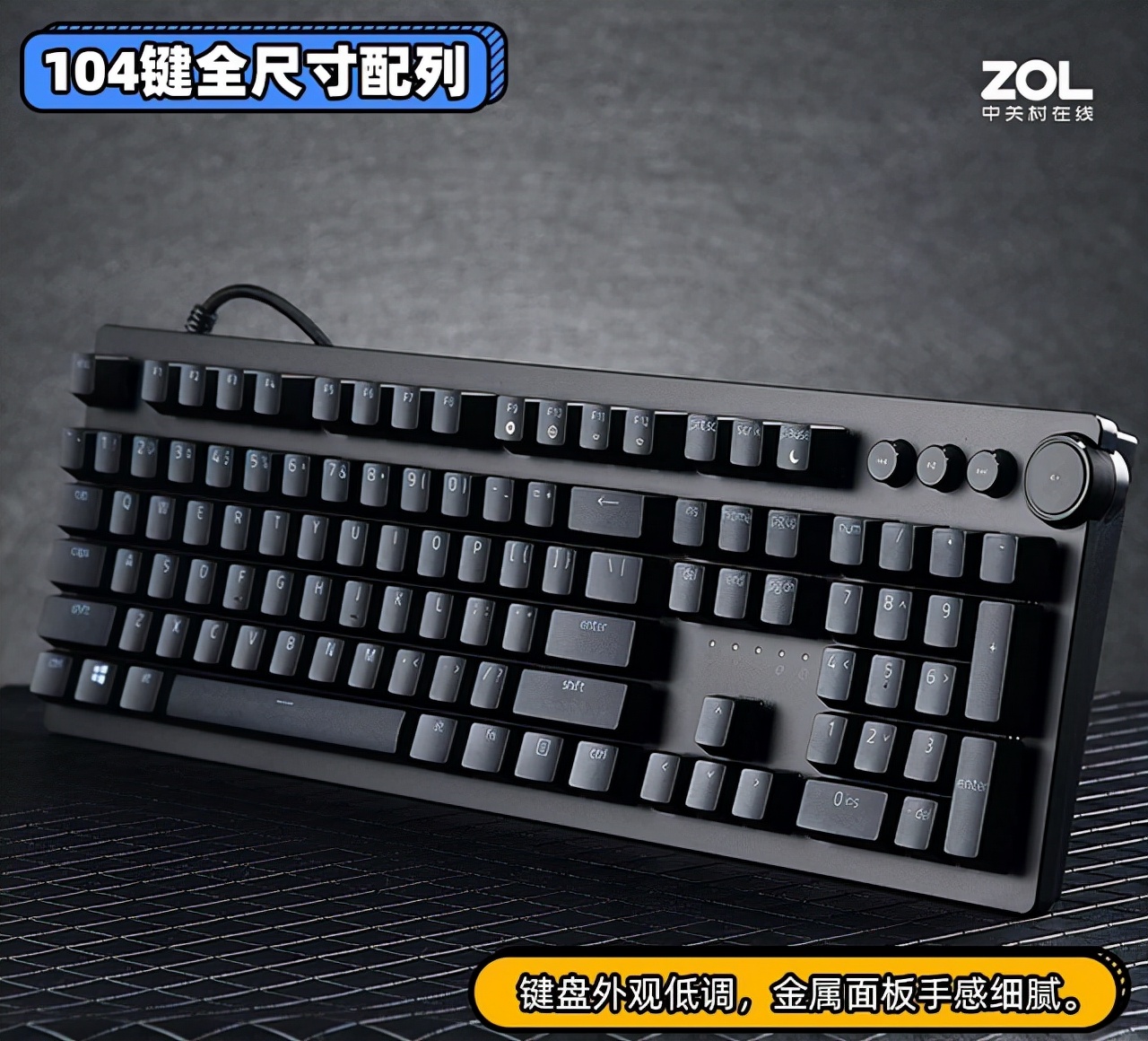 目前最“快”的键盘：雷蛇猎魂光蛛V2光轴机械键盘体验