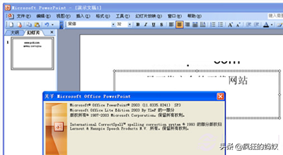 dps文件怎么打开？打开dps文件的方法推荐