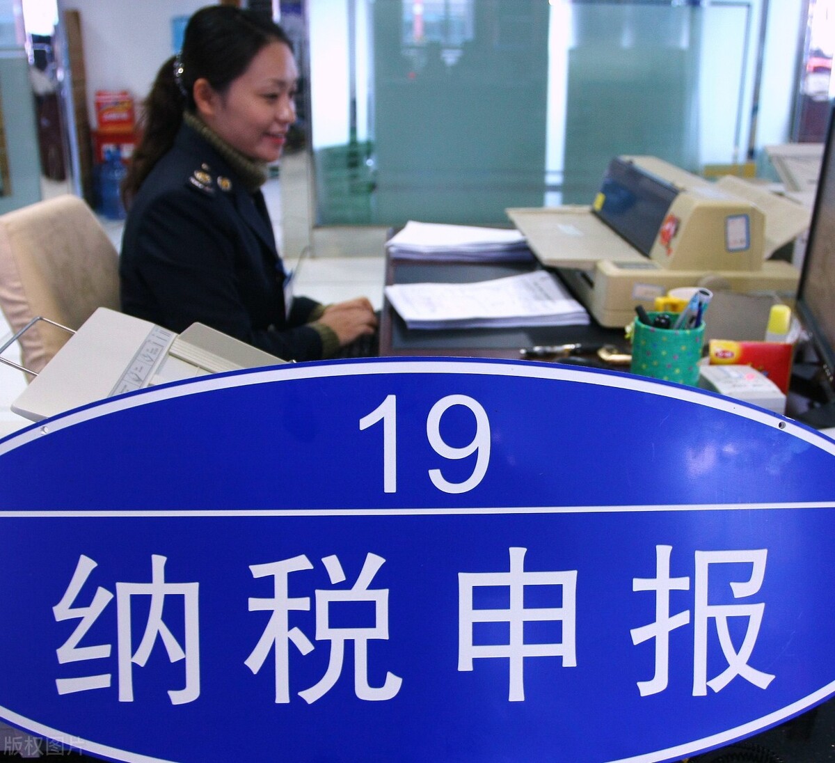 成都小规模纳税人代理记账一个月多少钱？