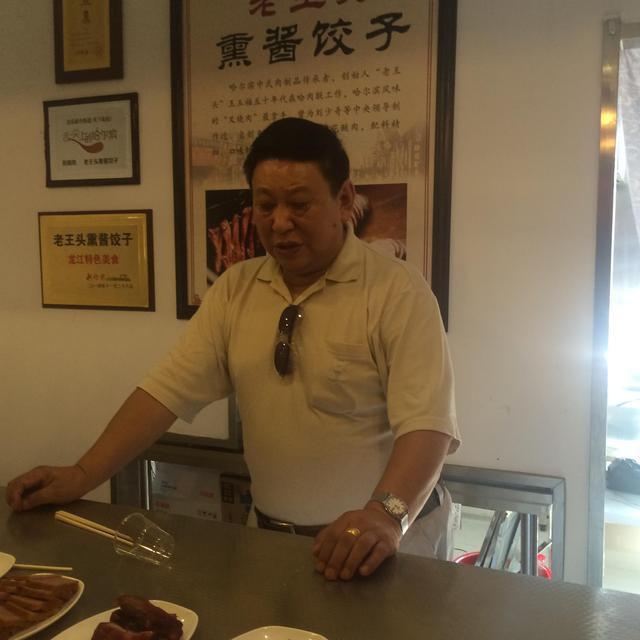 那些儿时就在的老字号，你还记得哪些味道？