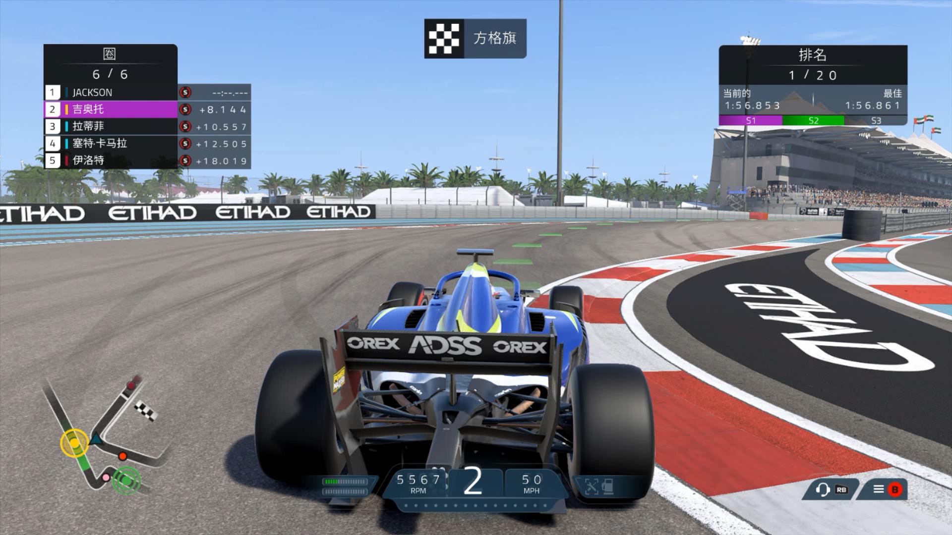 《F1 2021》评测：最真实的F1驾驶体验