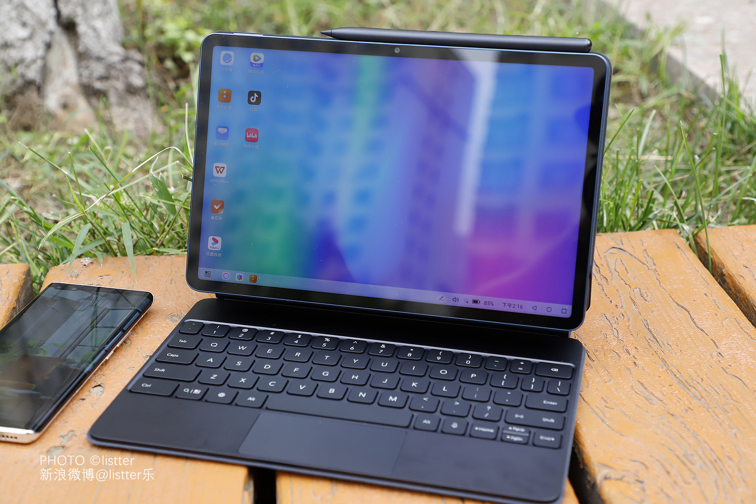 荣耀平板V7 Pro上手：易用性极佳的商务创造力工具