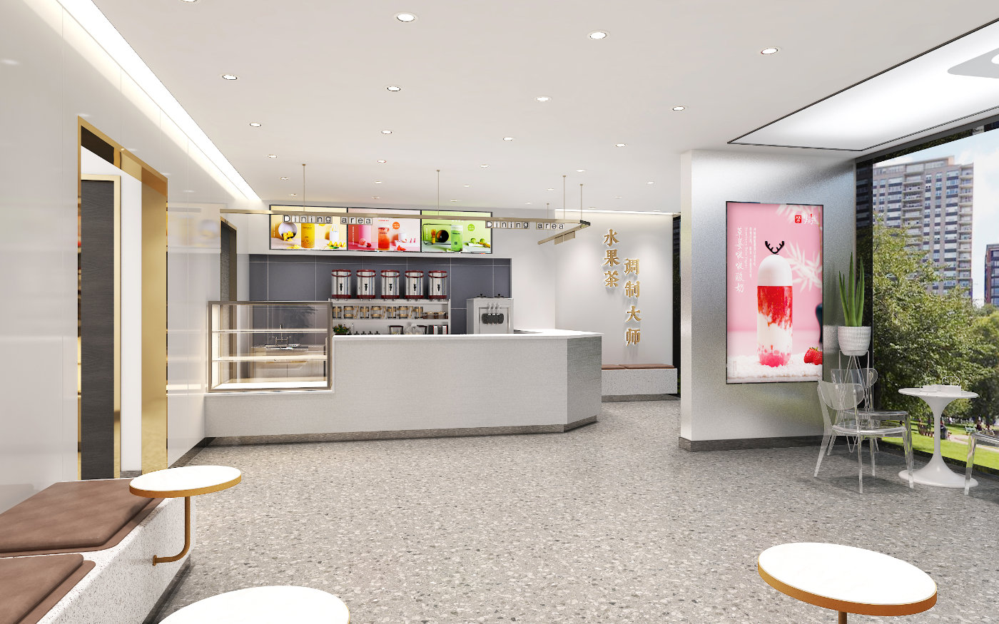 梦幻雪丨茶饮店创业，需要避免哪些不好的心态？