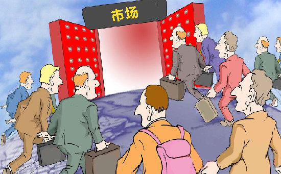 鱼火锅加盟费是多少？