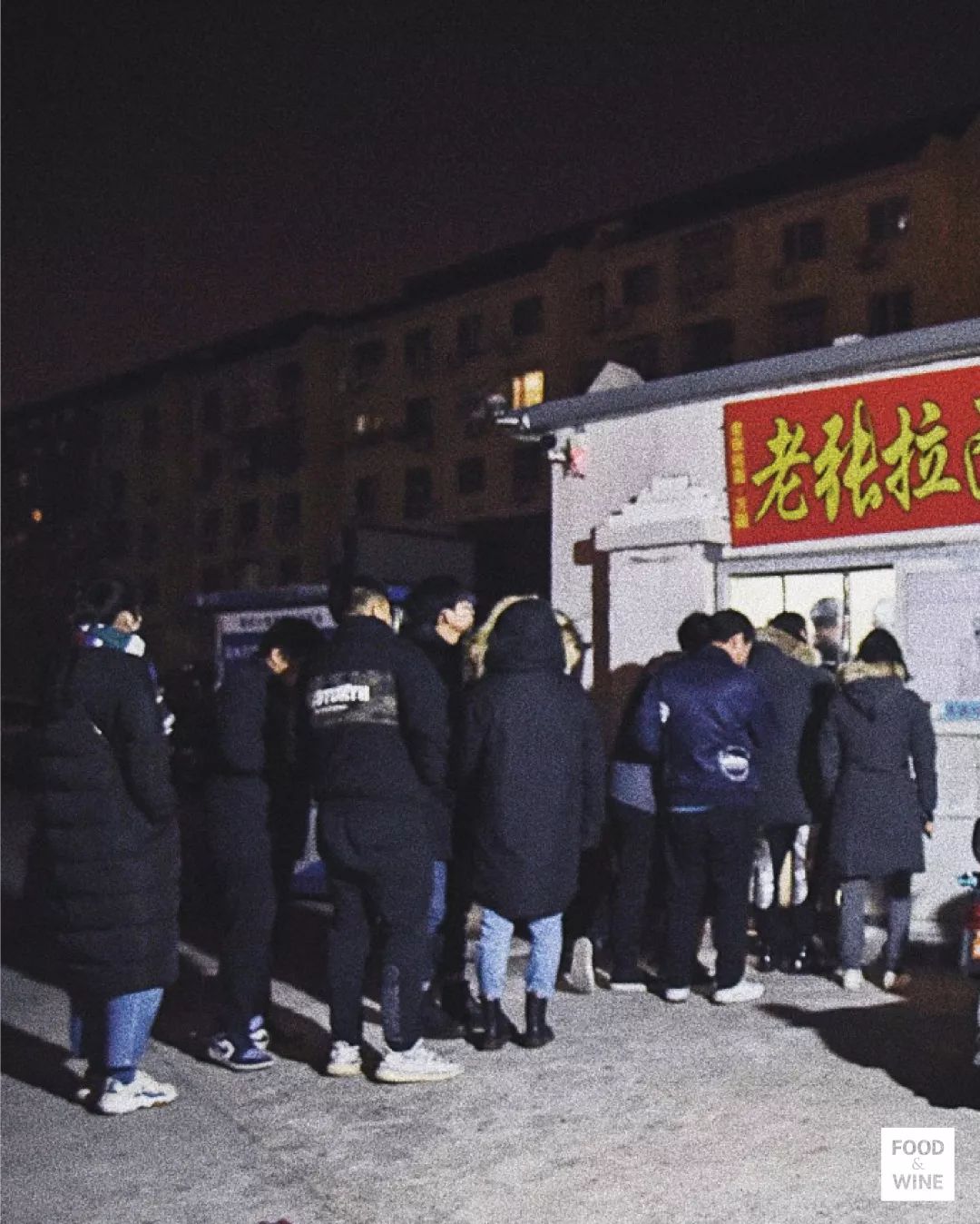 老张拉面馆的优越感消失了吗？或者说，它有过优越感吗？