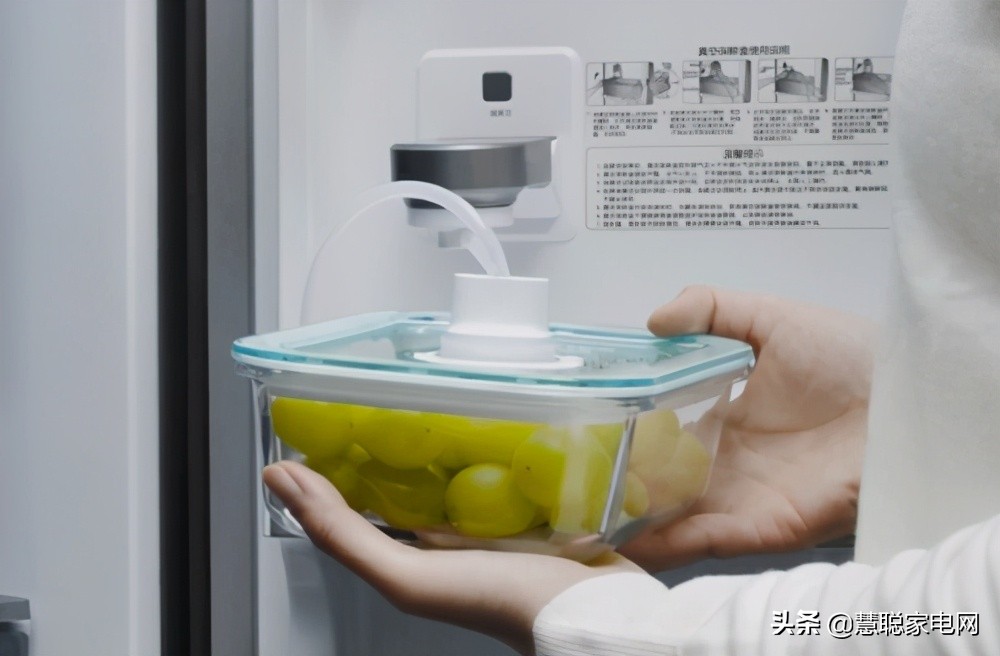 海信发布了两款真空冰箱新品，价格让你意想不到