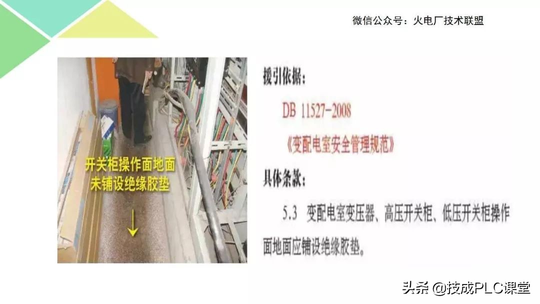 14款热门电工仿真等软件，免费下载