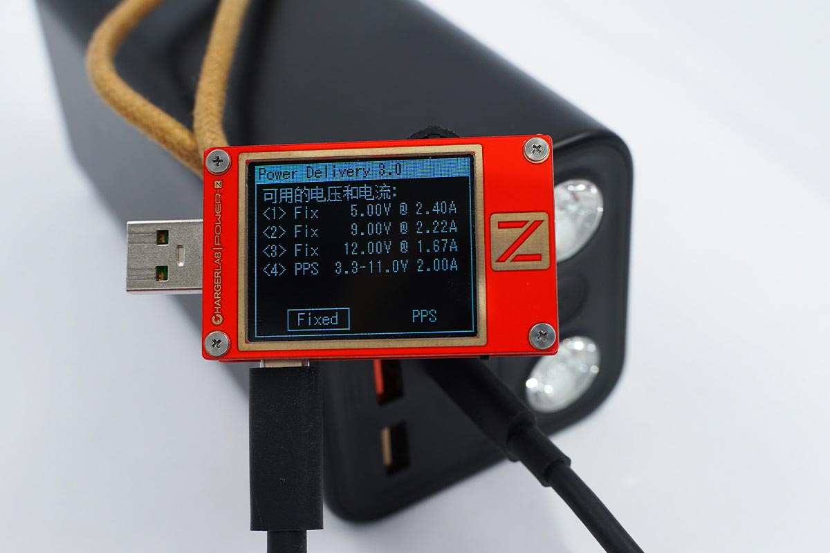 拆一款巨无霸移动电源，充一次电用一周，看看用料做工怎么样