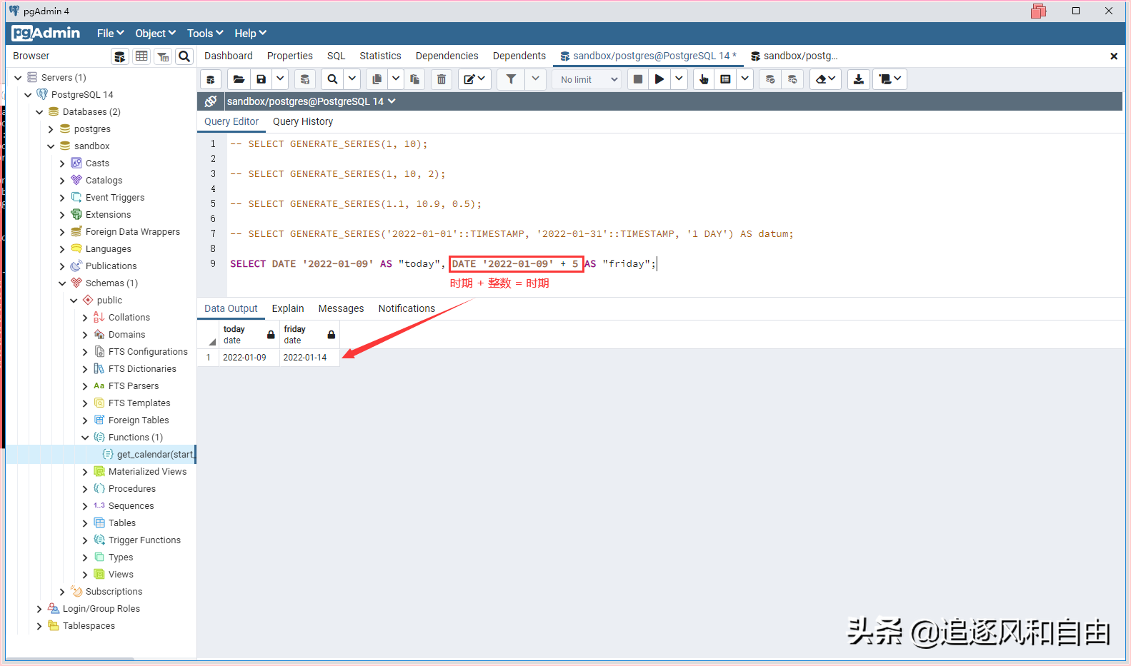 用PostgreSQL生成日历表（Calendar Table）
