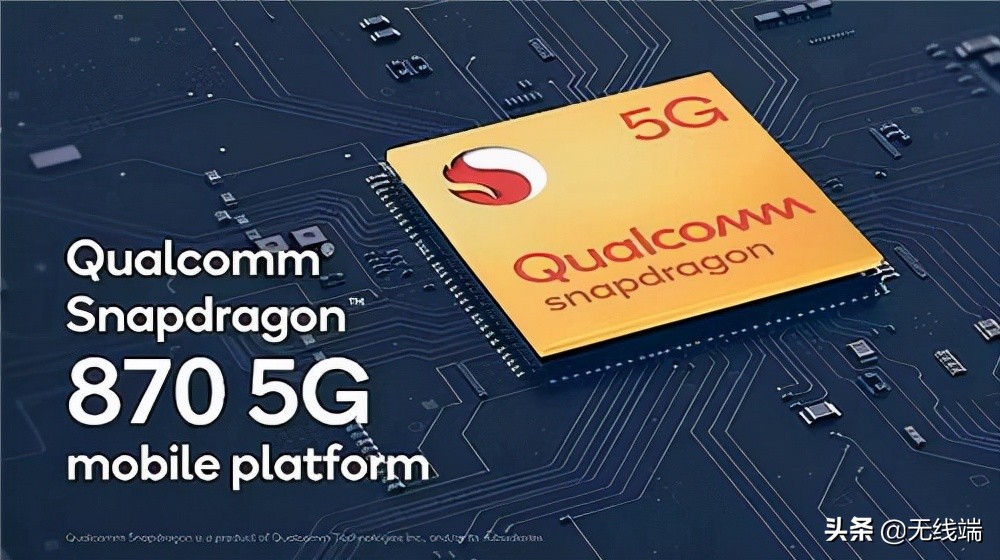 性能完胜骁龙870的联发科天玑8000，究竟有多强？｜欧界