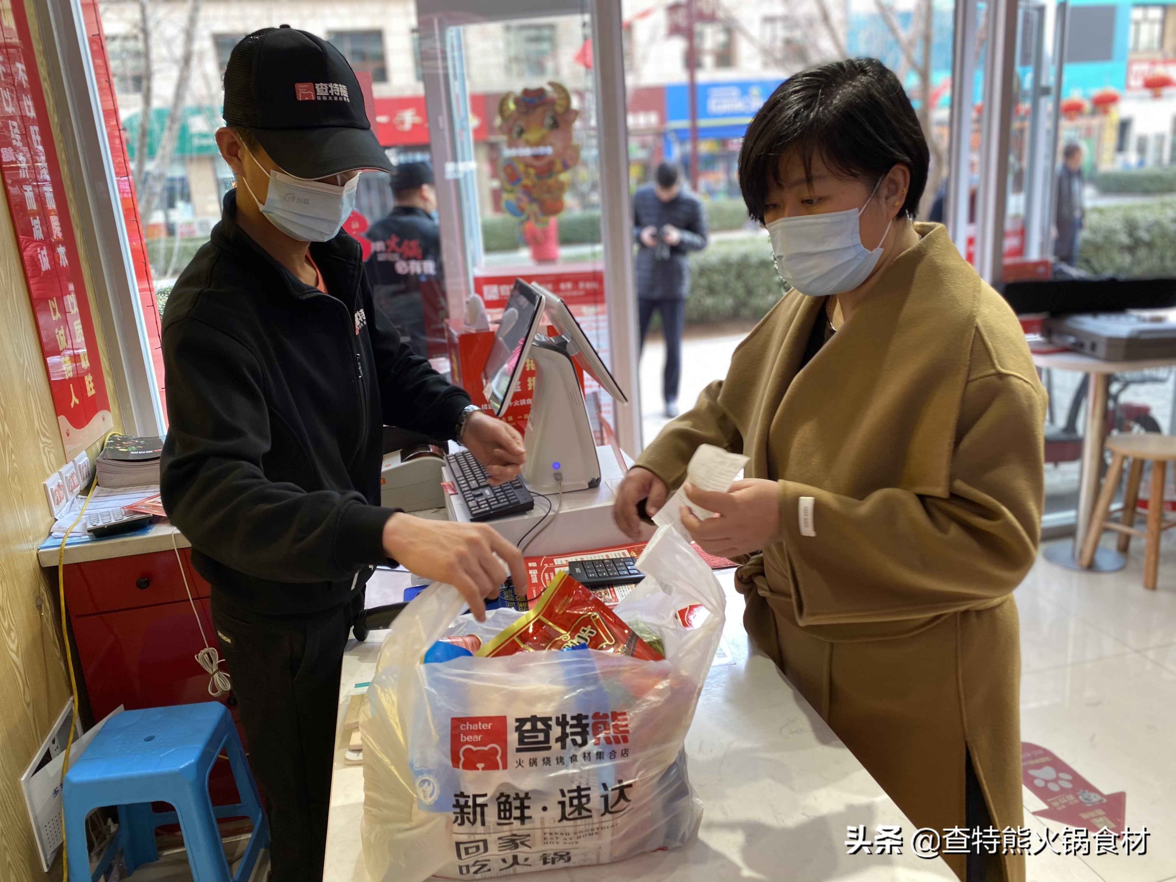 火锅食材便利店加盟有哪些经营误区？