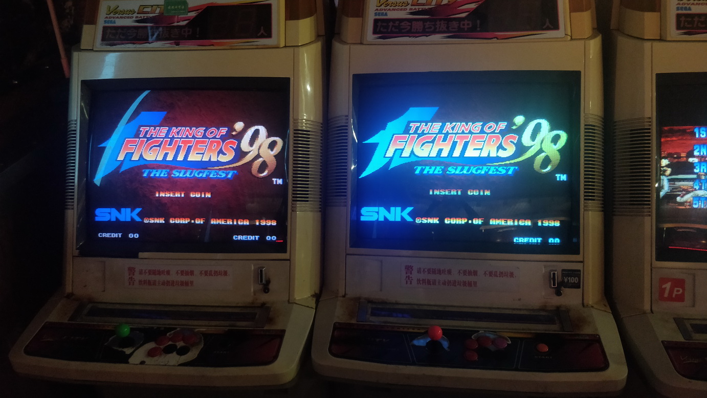 一直比较好奇，街机游戏原版和模拟器有没有区别？