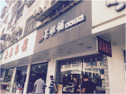 奶茶加盟要从何角度出发？原来奶茶行业加盟的水这么深