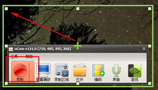 电脑录屏神器推荐：免费在线录屏有多强大