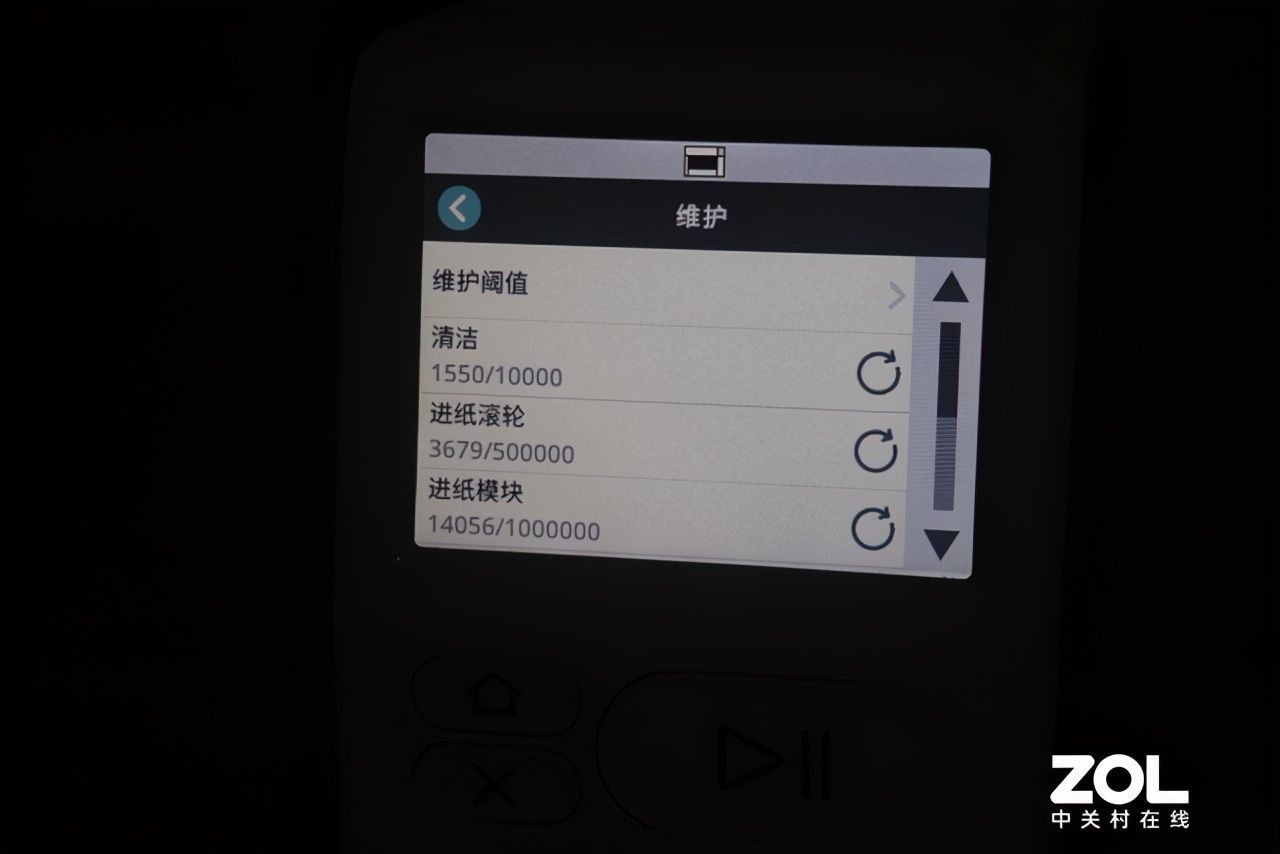 这么强只是桌面级？柯达乐芮S3100f体验