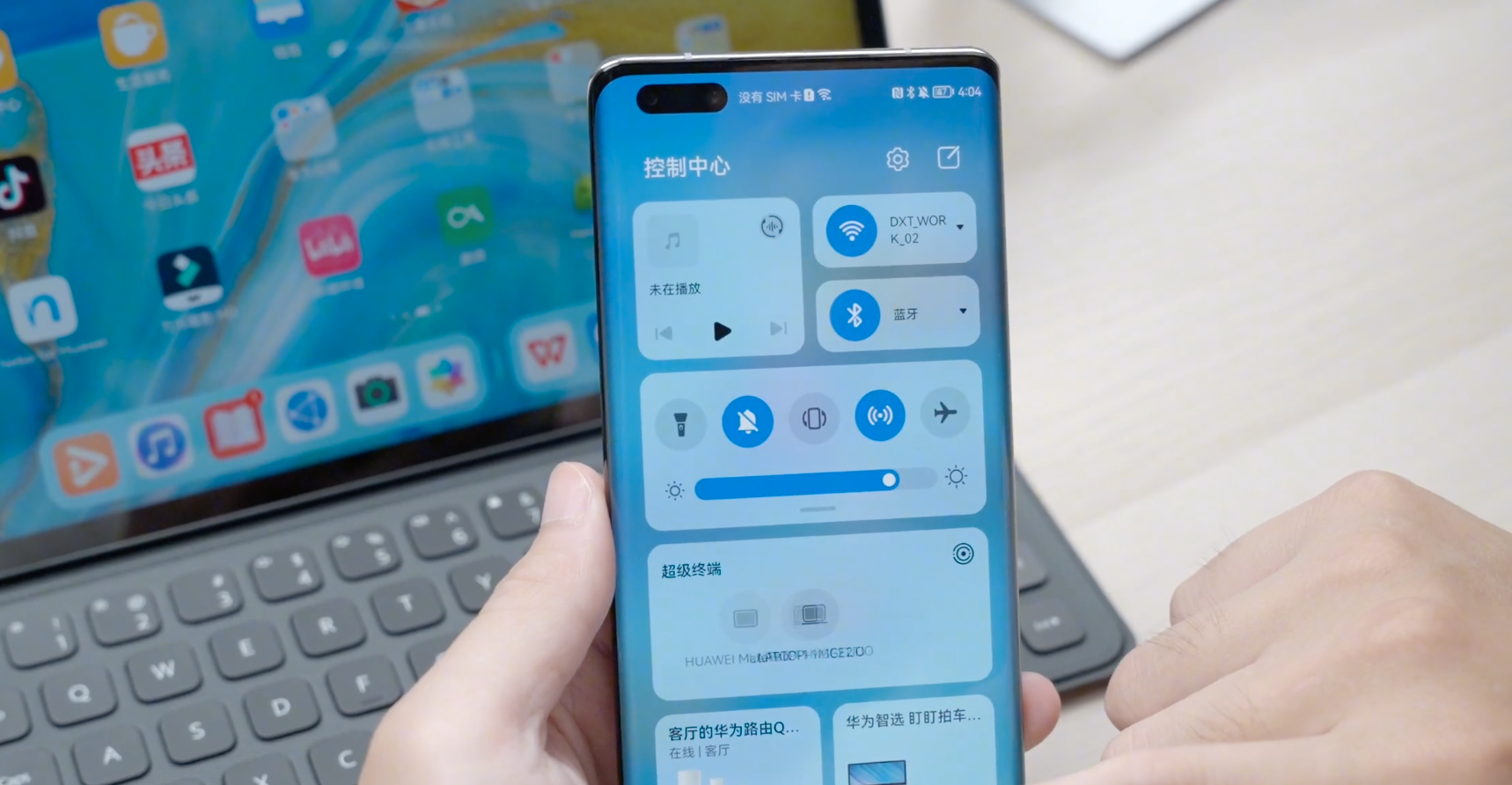 极高性价比的华为MatePad11，到底是不是真香鸿蒙平板？