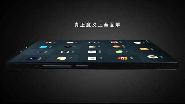 锤子全面屏手机锤子T3曝光，网友：这很老罗！