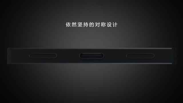 锤子全面屏手机锤子T3曝光，网友：这很老罗！