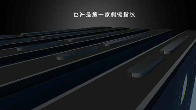 锤子全面屏手机锤子T3曝光，网友：这很老罗！