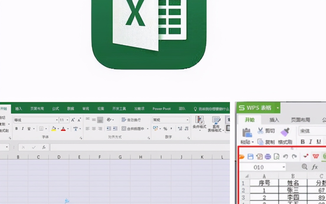 Excel、python、BI工具，谁才是数据分析的老大？