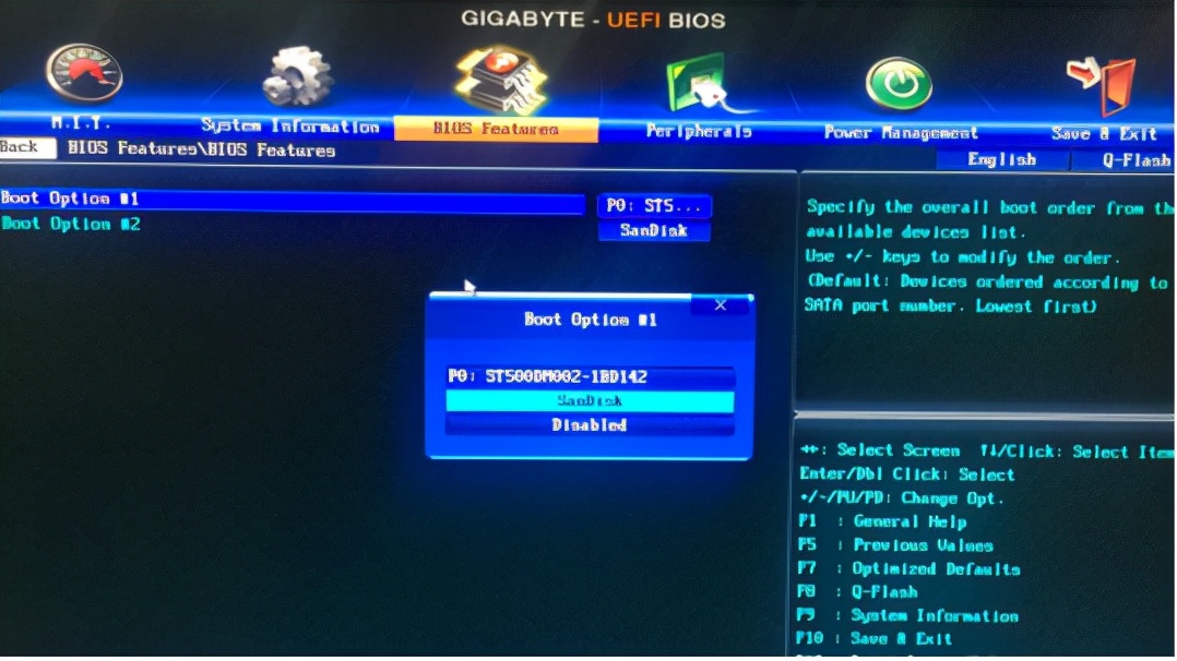 u启动系统u盘制作方法